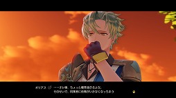 画像ギャラリー No.036のサムネイル画像 / 「ソフィーのアトリエ2 〜不思議な夢の錬金術士〜」の新キャラクターや調合システムが公開。“BLUE REFLECTION TIE/帝”との連動特典も発表