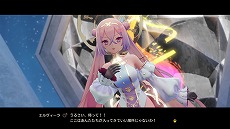 画像ギャラリー No.012のサムネイル画像 / 「ソフィーのアトリエ2 〜不思議な夢の錬金術士〜」,夢幻世界で出会うキャラクター“ディーボルト”と“エルヴィーラ”の情報が公開