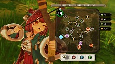 画像ギャラリー No.026のサムネイル画像 / 「ソフィーのアトリエ2 〜不思議な夢の錬金術士〜」,夢幻世界で出会うキャラクター“ディーボルト”と“エルヴィーラ”の情報が公開