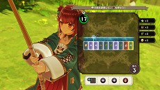 画像ギャラリー No.027のサムネイル画像 / 「ソフィーのアトリエ2 〜不思議な夢の錬金術士〜」,夢幻世界で出会うキャラクター“ディーボルト”と“エルヴィーラ”の情報が公開