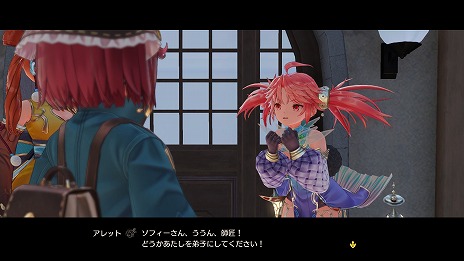 画像ギャラリー No.006のサムネイル画像 / 「ソフィーのアトリエ2 〜不思議な夢の錬金術士〜」に登場する3人の新キャラクターが公開に。住人から寄せられる“依頼”の情報も