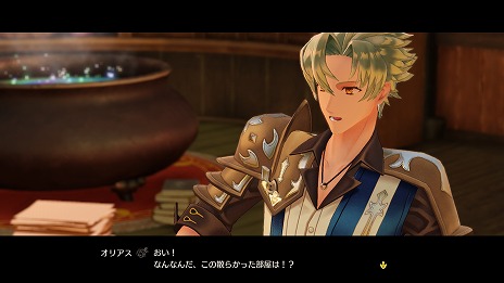 画像ギャラリー No.007のサムネイル画像 / 「ソフィーのアトリエ2 〜不思議な夢の錬金術士〜」に登場する3人の新キャラクターが公開に。住人から寄せられる“依頼”の情報も