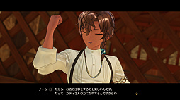 画像ギャラリー No.030のサムネイル画像 / 「ソフィーのアトリエ2 〜不思議な夢の錬金術士〜」に登場する3人の新キャラクターが公開に。住人から寄せられる“依頼”の情報も