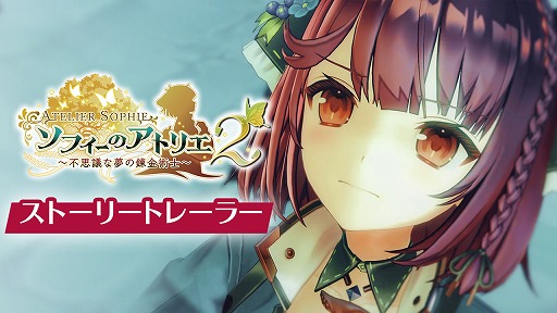 إեΥȥꥨ٥ȡ꡼ȥ졼顼