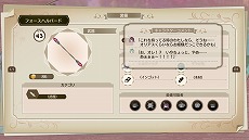 ꡼ No.018Υͥ / ֥եΥȥꥨ2 Ի׵Ĥ̴ϣѻΡס̴ȥ=ɤξ󤬸ˡ2222100ˤۿ