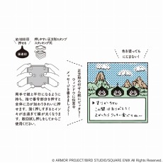 ���������꡼ No.010�Υ���ͥ������ / ���֥��ɡ֥ɥ饴�󥯥�����ʸ�񲰡פ��о졣�����������꡼2023��и��ͥϥӥåȥȥ�å����ʤ�16���ʤ����ʥå�