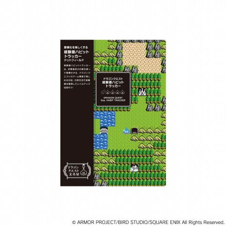 ���������꡼ No.013�Υ���ͥ������ / ���֥��ɡ֥ɥ饴�󥯥�����ʸ�񲰡פ��о졣�����������꡼2023��и��ͥϥӥåȥȥ�å����ʤ�16���ʤ����ʥå�