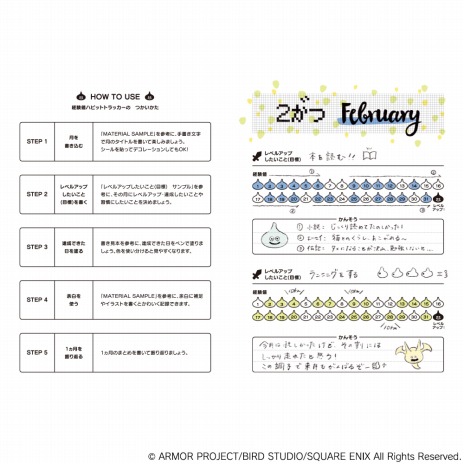 ���������꡼ No.014�Υ���ͥ������ / ���֥��ɡ֥ɥ饴�󥯥�����ʸ�񲰡פ��о졣�����������꡼2023��и��ͥϥӥåȥȥ�å����ʤ�16���ʤ����ʥå�