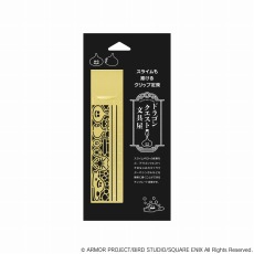 ���������꡼ No.015�Υ���ͥ������ / ���֥��ɡ֥ɥ饴�󥯥�����ʸ�񲰡פ��о졣�����������꡼2023��и��ͥϥӥåȥȥ�å����ʤ�16���ʤ����ʥå�