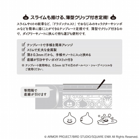 ���������꡼ No.017�Υ���ͥ������ / ���֥��ɡ֥ɥ饴�󥯥�����ʸ�񲰡פ��о졣�����������꡼2023��и��ͥϥӥåȥȥ�å����ʤ�16���ʤ����ʥå�