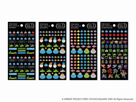 ���������꡼ No.018�Υ���ͥ������ / ���֥��ɡ֥ɥ饴�󥯥�����ʸ�񲰡פ��о졣�����������꡼2023��и��ͥϥӥåȥȥ�å����ʤ�16���ʤ����ʥå�