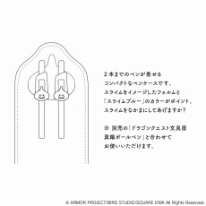 ���������꡼ No.028�Υ���ͥ������ / ���֥��ɡ֥ɥ饴�󥯥�����ʸ�񲰡פ��о졣�����������꡼2023��и��ͥϥӥåȥȥ�å����ʤ�16���ʤ����ʥå�