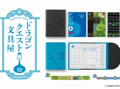 ���֥��ɡ֥ɥ饴�󥯥�����ʸ�񲰡פ��о졣�����������꡼2023��и��ͥϥӥåȥȥ�å����ʤ�16���ʤ����ʥå�