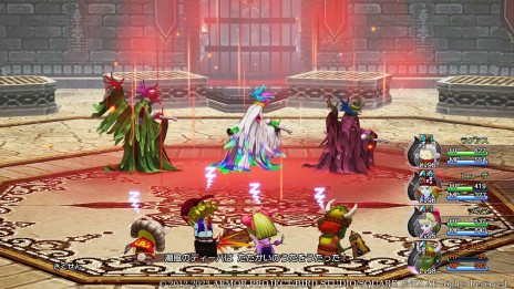 画像ギャラリー No.013のサムネイル画像 / 超大型拡張DLC「ドラゴンクエストX 眠れる勇者と導きの盟友 オフライン」最新情報。超高難度バトルコンテンツ「バトルファンタズム」など