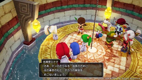 画像ギャラリー No.015のサムネイル画像 / 超大型拡張DLC「ドラゴンクエストX 眠れる勇者と導きの盟友 オフライン」最新情報。超高難度バトルコンテンツ「バトルファンタズム」など