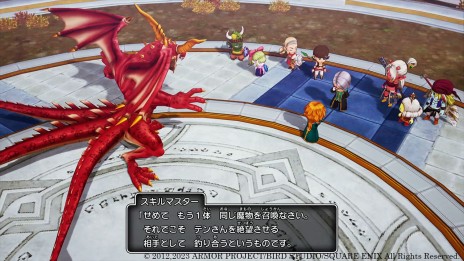 画像ギャラリー No.017のサムネイル画像 / 超大型拡張DLC「ドラゴンクエストX 眠れる勇者と導きの盟友 オフライン」最新情報。超高難度バトルコンテンツ「バトルファンタズム」など