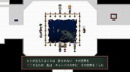 ꡼ No.006Υͥ / ᥤǡIbʥˡסSteamˤ411ۿꡣƱԥȤβõǽ̤Ǥ륺⡼ɤ