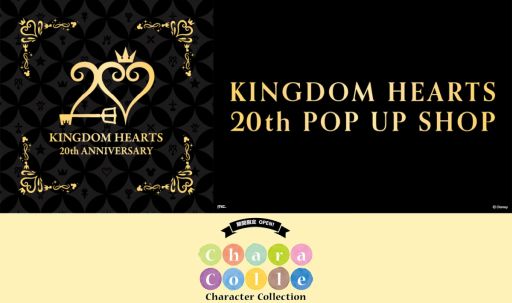 ꡼ No.001Υͥ / ֥󥰥 ϡ20ǯPOP UP SHOP 饳פǳšΥ٥ƥϥꥢե䥭֥졼ɥԥХå