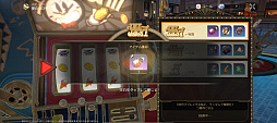 ꡼ No.038Υͥ / Υץ쥤ݡϡ쥤緿ץVer.2.0衤̴Τ褦ʥ꥾ȿ֥ԥΥˡɲá Ϥϱűߥƥ꡼̣