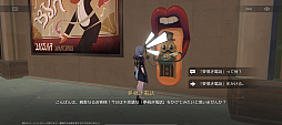 ꡼ No.042Υͥ / Υץ쥤ݡϡ쥤緿ץVer.2.0衤̴Τ褦ʥ꥾ȿ֥ԥΥˡɲá Ϥϱűߥƥ꡼̣