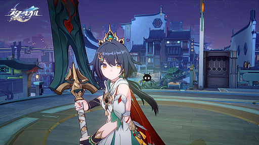 ꡼ No.006Υͥ / 쥤פκǿåץǡȡͯ긫˯ס731˸ƥӥ˥Fate/stay nightUnlimited Blade WorksϡפȤΥܤ2025ǯƺ˳