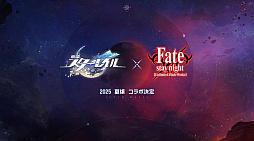 ꡼ No.006Υͥ / 쥤GamescomŸưFate/stay nightܤ˸ơ㡼CVˬˤܥб