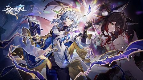 ���������꡼ No.001�Υ���ͥ������ / ���������������쥤��פ�Ver.2.7��Ȭ���ܤ�ιΩ���פ�12��4�������ء�����5����饯�����֥���ǡ��סֵ�˺��ήΥ�͡פ��о�