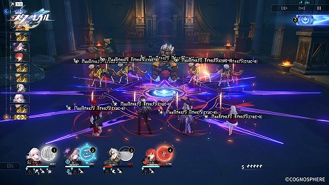 ���������꡼ No.010�Υ���ͥ������ / ���������������쥤��ס�Ver.3.1�ֻϤޤ����Ƚ����ζ̺¡פ�2��26������������5����饯�����֥ȥ�ӡ��ס֥⡼�ǥ����פ��о�