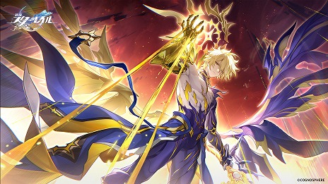 ���������꡼ No.001�Υ���ͥ������ / ���������������쥤��ס�Ver.3.4�����Ǥظ��������ۡפ�7��2���˥�꡼������Fate/stay night [Unlimited Blade Works]�ץ���ܤⳫ�Ť�