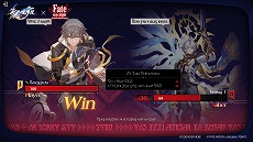 ���������꡼ No.016�Υ���ͥ������ / ���������������쥤��ס�Ver.3.4�����Ǥظ��������ۡפ�7��2���˥�꡼������Fate/stay night [Unlimited Blade Works]�ץ���ܤⳫ�Ť�