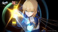 ���������꡼ No.021�Υ���ͥ������ / ���������������쥤��ס�Ver.3.4�����Ǥظ��������ۡפ�7��2���˥�꡼������Fate/stay night [Unlimited Blade Works]�ץ���ܤⳫ�Ť�