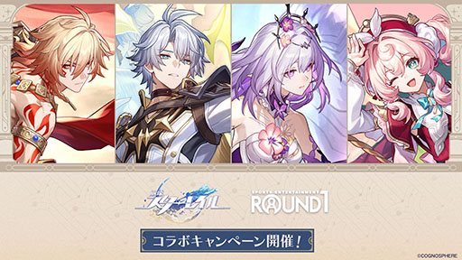 ���������꡼ No.001�Υ���ͥ������ / ���������������쥤��סߡ֥饦��ɥ��ץ���ܡ��������ϡ��֥���ѥ����פ�ơ��ޤȤ�������ܥա��ɤ�ɥ�󥯤ʤɤ��о�