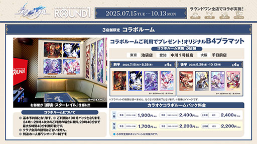 ���������꡼ No.005�Υ���ͥ������ / ���������������쥤��סߡ֥饦��ɥ��ץ���ܡ��������ϡ��֥���ѥ����פ�ơ��ޤȤ�������ܥա��ɤ�ɥ�󥯤ʤɤ��о�