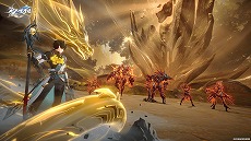 ꡼ No.010Υͥ / 쥤סVer.3.6Ĺ˺ƤϤءפ924ۿ˴ؤʪ줬Ÿ졤Ĺפȡðƭӡפ