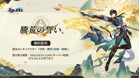 ꡼ No.012Υͥ / 쥤סVer.3.6Ĺ˺ƤϤءפ924ۿ˴ؤʪ줬Ÿ졤Ĺפȡðƭӡפ