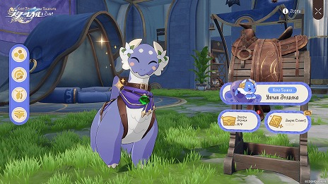 ꡼ No.014Υͥ / 쥤סVer.3.6Ĺ˺ƤϤءפ924ۿ˴ؤʪ줬Ÿ졤Ĺפȡðƭӡפ