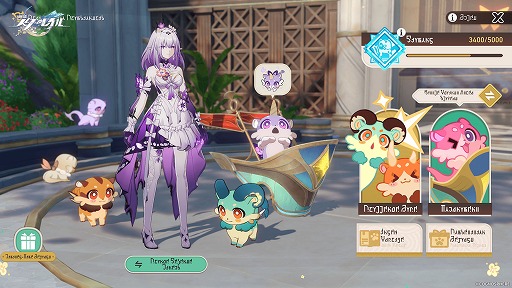 画像ギャラリー No.009のサムネイル画像 / 「崩壊:スターレイル」,Ver.3.8「記憶は夢のプロローグ」をまもなくリリース。記憶を歪め,操作する新キャラクター「ダリア」が登場