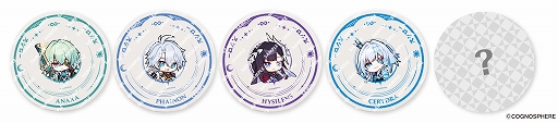画像ギャラリー No.023のサムネイル画像 / 「崩壊：スターレイル」×スシロー，コラボ「黄金の一皿」が4月27日より全国で開催。限定グッズ付きメニューやコラボ店舗が登場