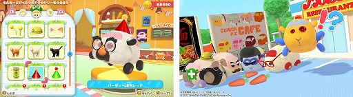 ꡼ No.018Υͥ / SwitchPUI PUI 륫 Lets륫ѡƥפ1216ȯ䡣륫Ȥθήߥ˥बڤѡƥ