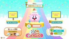 画像ギャラリー No.004のサムネイル画像 / 「Let’s!モルカーパーティー!」のミニゲーム“モルサッカー”がオンライン対戦に対応。基本プレイ無料のLite版も配信開始
