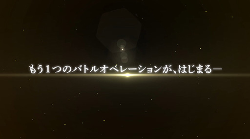 ꡼ No.002Υͥ / ХȥڿֵưΥ Хȥ륪ڥ졼 Code FairyסPS5/PS4ˤξ1019˸