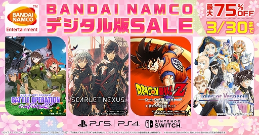 ꡼ No.002Υͥ / ֵưΥ Хȥ륪ڥ졼 Code FairyפʤɥХʥॳ󥿡ƥȤΥȥ뤬75󥪥դˤʤ륻뤬Ϥ
