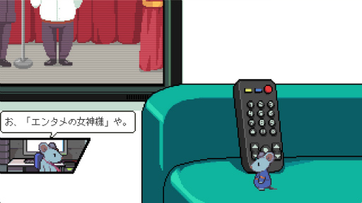 ꡼ No.015Υͥ / Υ󥿥ӥ塼ϡּʬǺ롤ĩ魯פ˺ʤOdencatɽDaigoʹ2Ĥογȯʤ뤦ˤƤ뤳