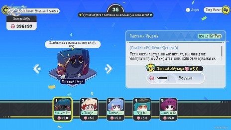 ꡼ No.017Υͥ / 쥤סVer.3.7Ϻˡפ115ۿ5饯֥͡פ˥ץ쥤֥륭饯