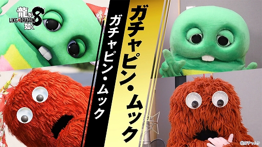 ꡼ No.002Υͥ / ζǡ8ס꥾ϡɥɥΥޥåȥ饯餸륬ԥȥåΥ󥿥ӥ塼