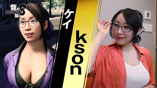 ꡼ No.002Υͥ / ζǡ8ס饪С֥ܥСפδ̼餸ksonΥ󥿥ӥ塼