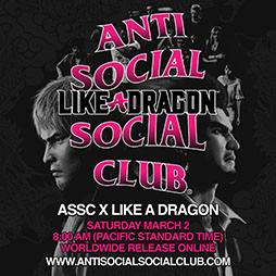 ꡼ No.001Υͥ / ζǡפȥȥ꡼ȥ֥Anti Social Social Clubܡ33100˸ƥ饤ǥ꡼