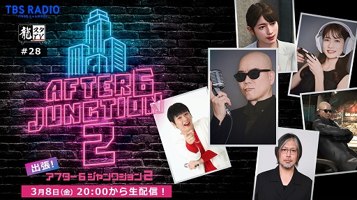 ꡼ No.001Υͥ / ζTV28󡤡ζǡ8ǻİǤ饸ȤνĥǤ38ۿ