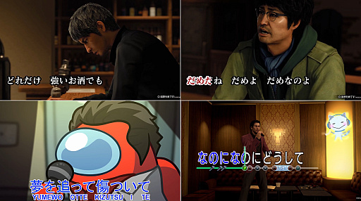 画像ギャラリー No.008のサムネイル画像 / 「龍が如く」の名曲を，不器用な男たちが歌い上げる「ばかみたい」歌謡祭。俳優や声優さんの美声に酔って年を越そう