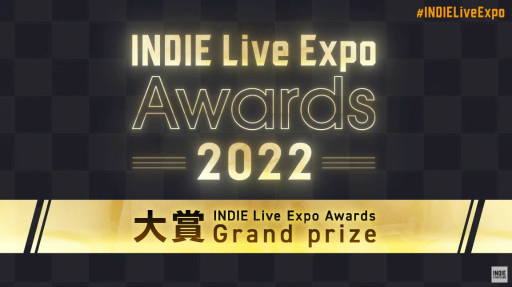 ꡼ No.023Υͥ / INDIE Live Expo Awards 2022ɤޤϡUnpackingפ˷ꡣƼޥȥޤȤ